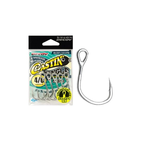 Εικόνα της Casting Single Js-5 1/0