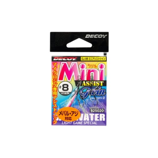 Εικόνα της Decoy Mini Assist DJ-95 #8