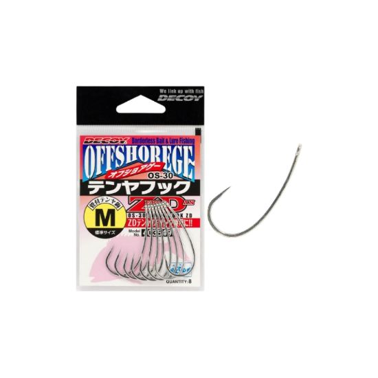 Εικόνα της Αγκίστρι Decoy Tenya Hook OS-30 M