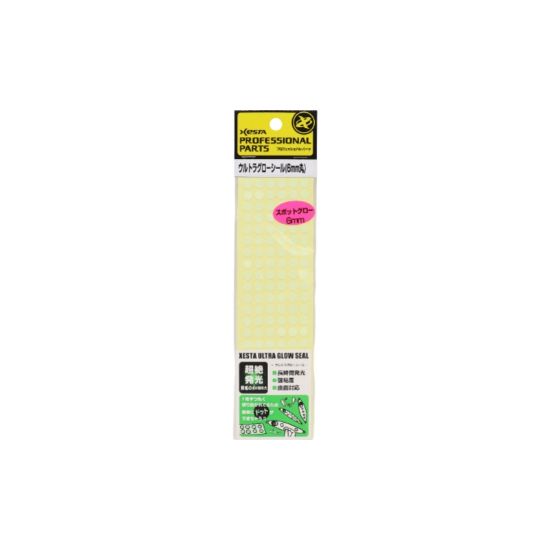 Εικόνα της Ultra Glow Seal Dots #3 6mm