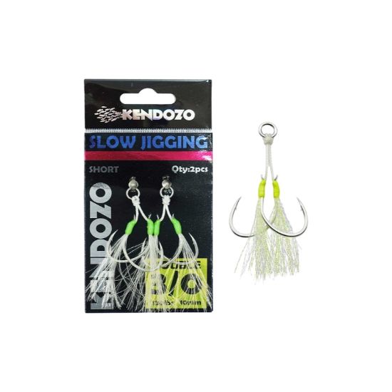 Εικόνα της Assist Hook Kendozo Slow Double 1cm