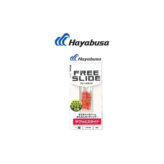 Εικόνα της Hayabusa Free Slide SE 168