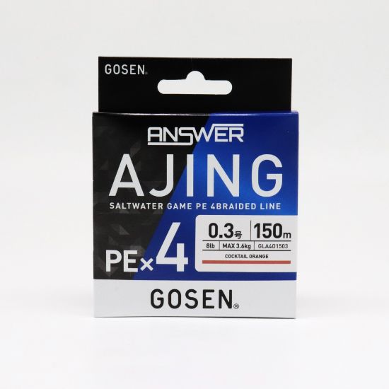 Εικόνα της Νήμα Answer Ajing Pex4