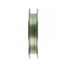 Εικόνα της Νήμα Sufix Sfx 8X Multicolor 150m