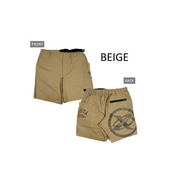 Εικόνα της Βερμούδα Xesta Water Repellent Stretch Short Pants Beige