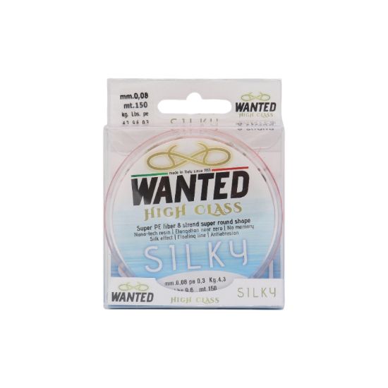 Εικόνα της Νήμα Wanted X8 Silky 150m Pink