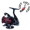 Εικόνα της Μηχανισμός Daiwa 23 Ninja Lt