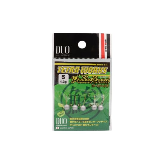 Εικόνα της Tetraworks Peas Head #S 1.2gr