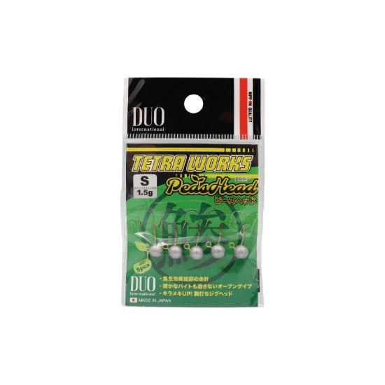 Εικόνα της Tetraworks Peas Head #S 1.5gr