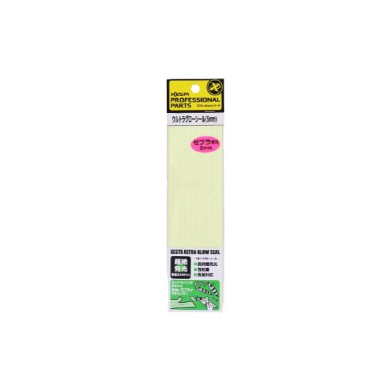 Εικόνα της Ultra Glow Seal 5mm Cut (50 X 175mm) 2pcs