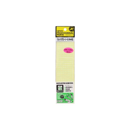 Εικόνα της Ultra Glow Seal 4mm Dot (50 X 175mm) 1pcs