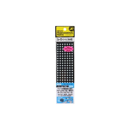 Εικόνα της ULTRA BLUE GLOW SEAL 4MM DOT (50 X 175MM) 1PCS