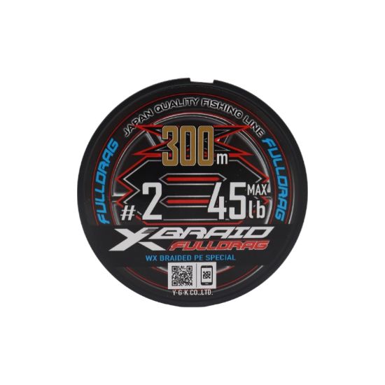 Εικόνα της X-braid Full Drag 300m Pe 2