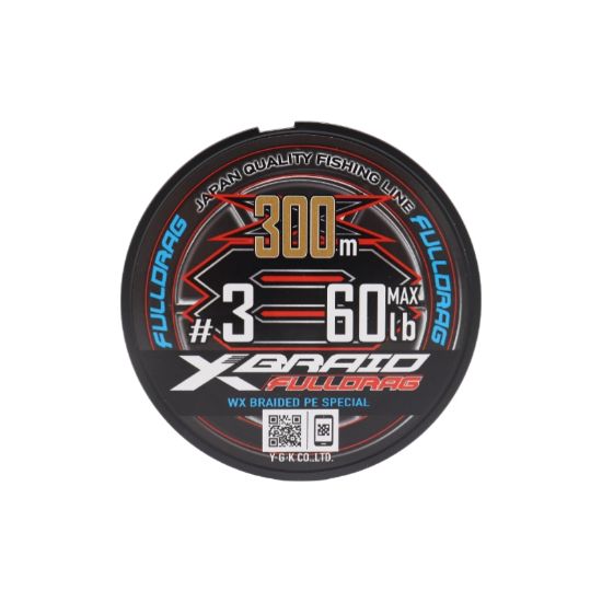Εικόνα της X-braid Full Drag 300m Pe 3
