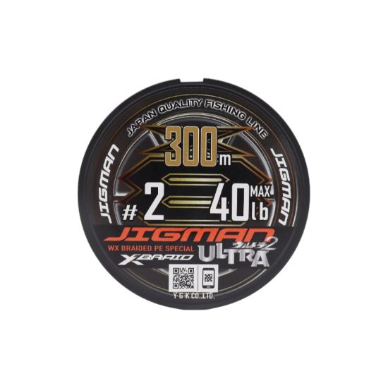 Εικόνα της X-braid Jigman Ultra 300m Pe 2