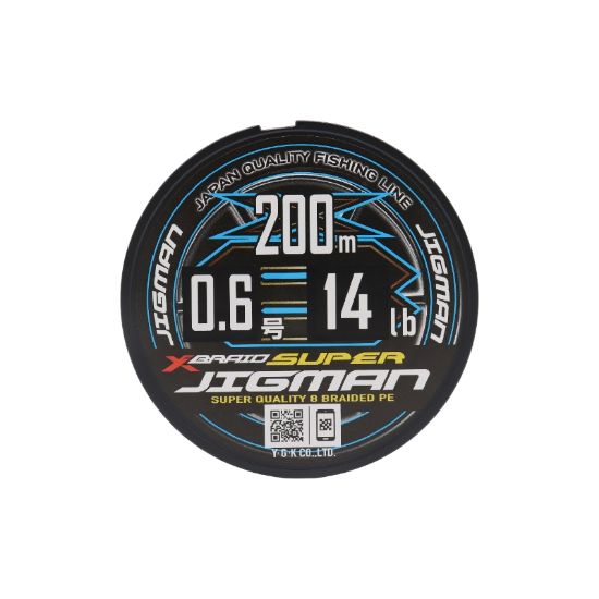 Εικόνα της X-braid Super Jigman X8 200m 0.6 Pe