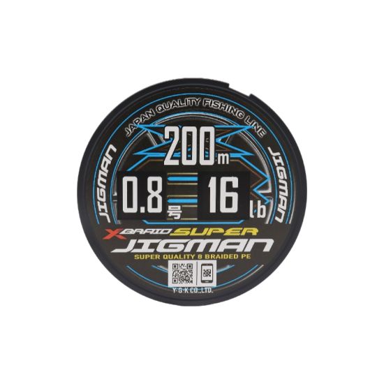 Εικόνα της X-braid Super Jigman X8 200m 0.8 Pe