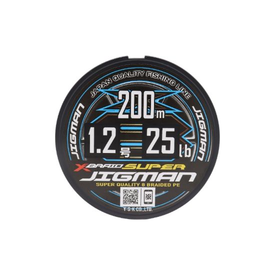 Εικόνα της X-braid Super Jigman X8 200m 1.2 Pe