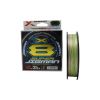 Εικόνα της Νήμα Ygk X-Braid Super Jigman X8 600m