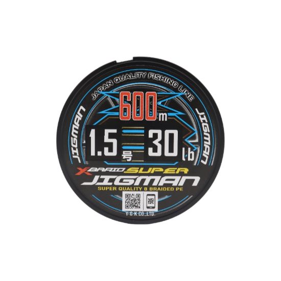 Εικόνα της X-Braid Super Jigman X8 600m 1.5 Pe