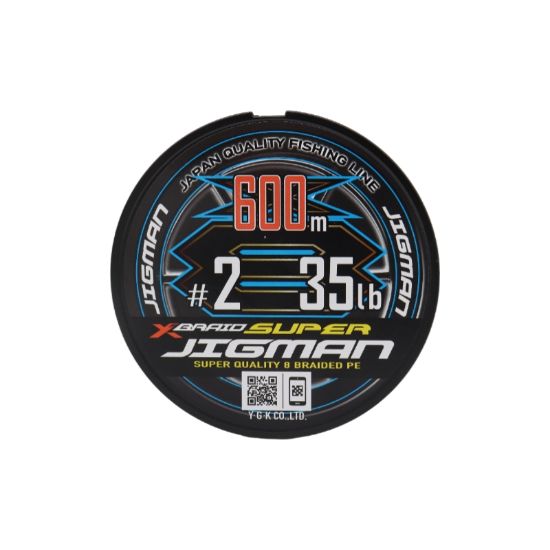 Εικόνα της X-Braid Super Jigman X8 600m 2 Pe