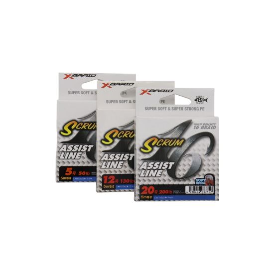 Εικόνα της Assist Cord Ygk Galis Scrum 16 5m Blue