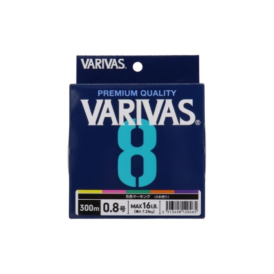 Εικόνα της 8 Marking 300m 0.8 Pe