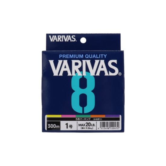 Εικόνα της 8 Marking 300m 1 Pe