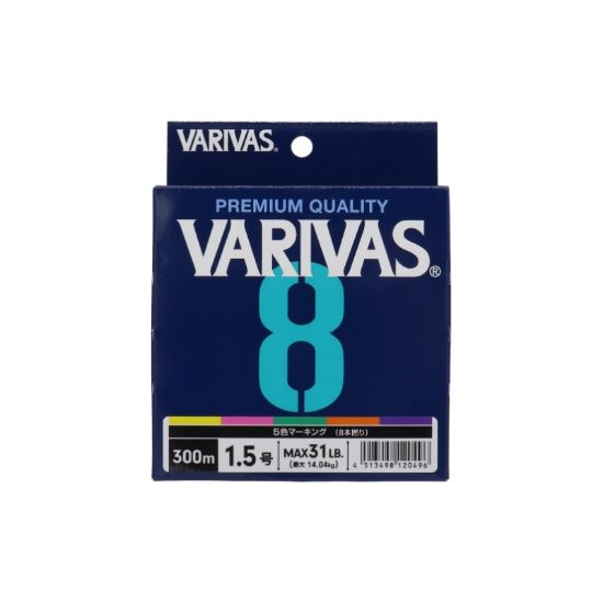 Εικόνα της 8 Marking 300m 1.5 Pe