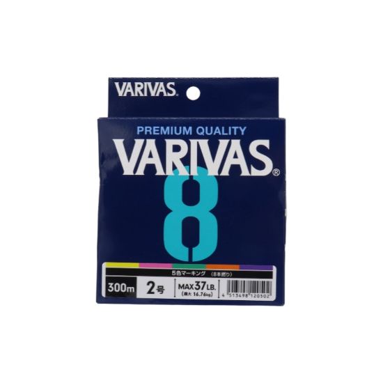 Εικόνα της 8 Marking 300m 2 Pe