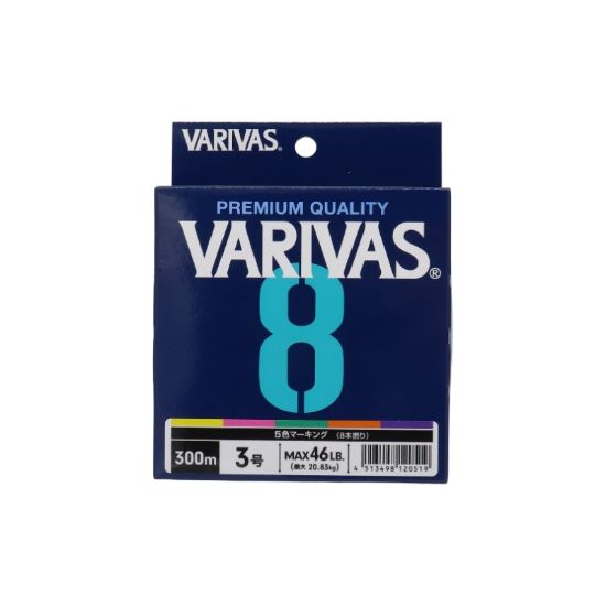 Εικόνα της 8 Marking 300m 3 Pe