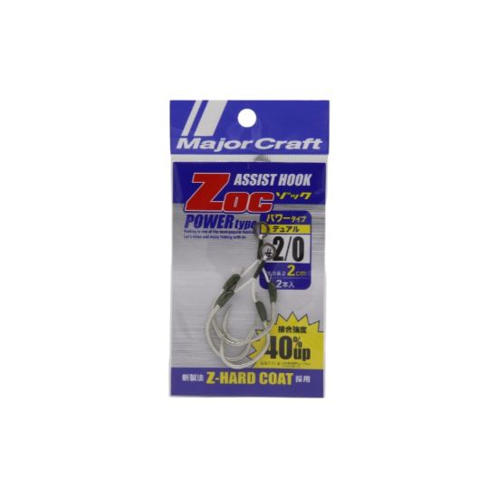 Εικόνα της Assist Hook Major Craft Zoc Power Type Dual