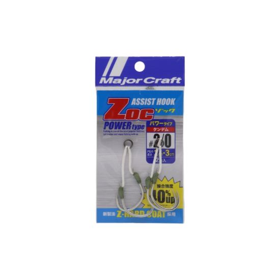 Εικόνα της Power Type Tandem PT2030 #2/0