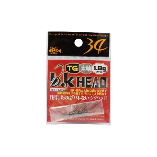 Εικόνα της BK Head TG 1.8gr