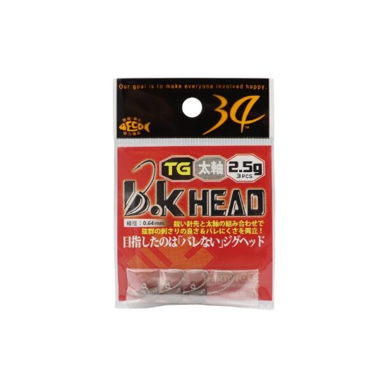 Εικόνα της BK Head TG 2.5gr