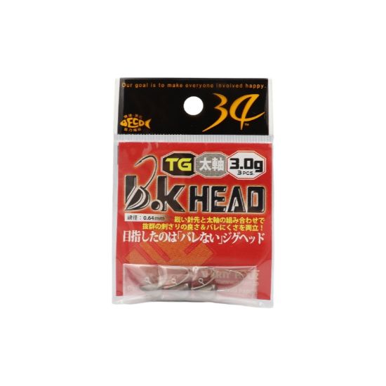 Εικόνα της BK Head TG 3gr