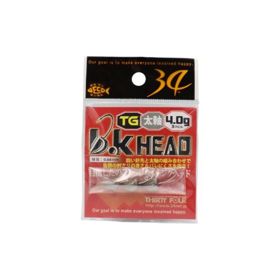 Εικόνα της BK Head TG 4gr