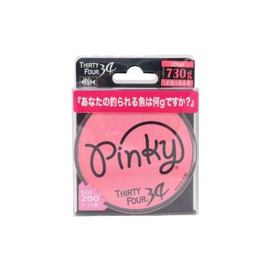 Εικόνα της Pinky 200m 0.4 pe