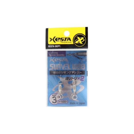 Εικόνα της WBb Jigging Assist #3