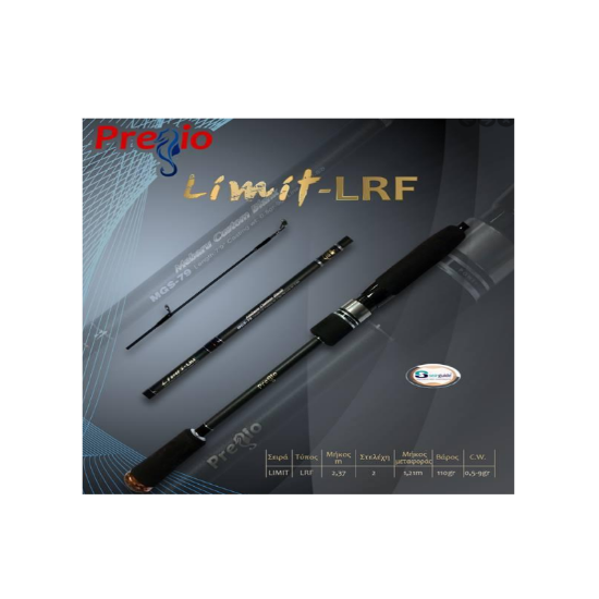 Εικόνα της Καλάμι Pregio Limit Lrf 0,5-9gr
