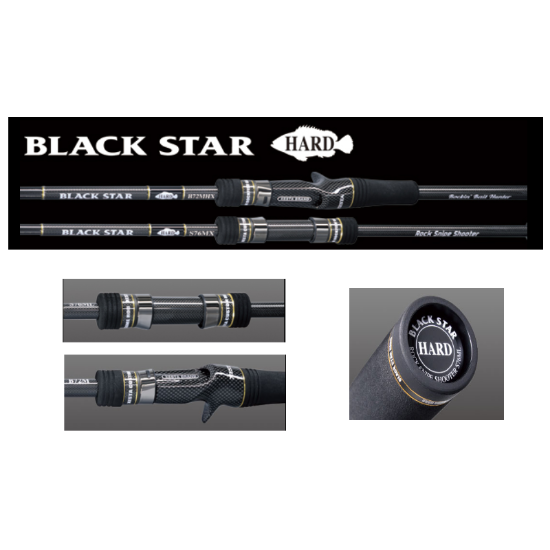 Εικόνα της Καλάμι Xesta Black Star Hard