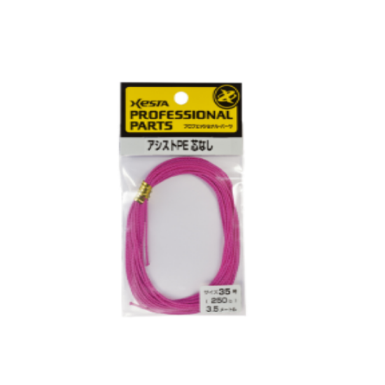 Εικόνα της Assist Pe (Non Core) Pink 195lb