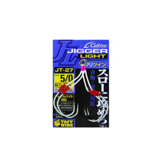 Εικόνα της Assist Hook Cultiva Owner Jigger Light JT-27
