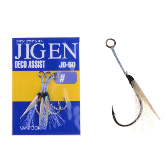 Εικόνα της Assist Hook Vanfook Jigen Deco Assist Jd-50