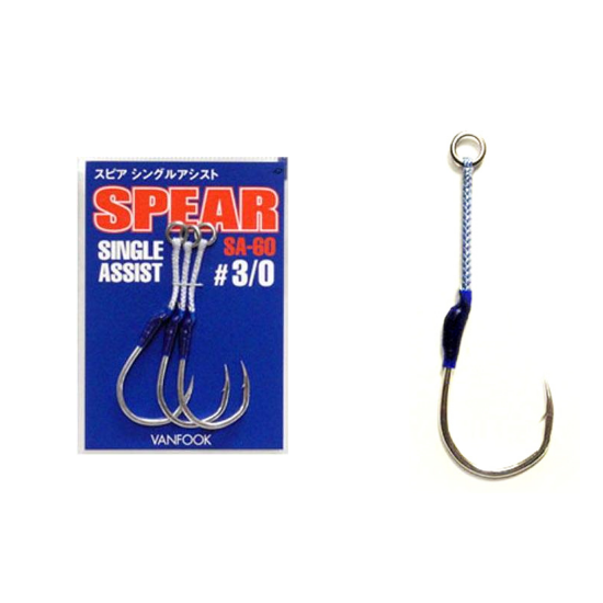Εικόνα της Assist Hook Vanfook Spear Single Assist Sa-60