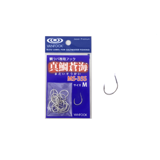 Εικόνα της Ms-35s #3L