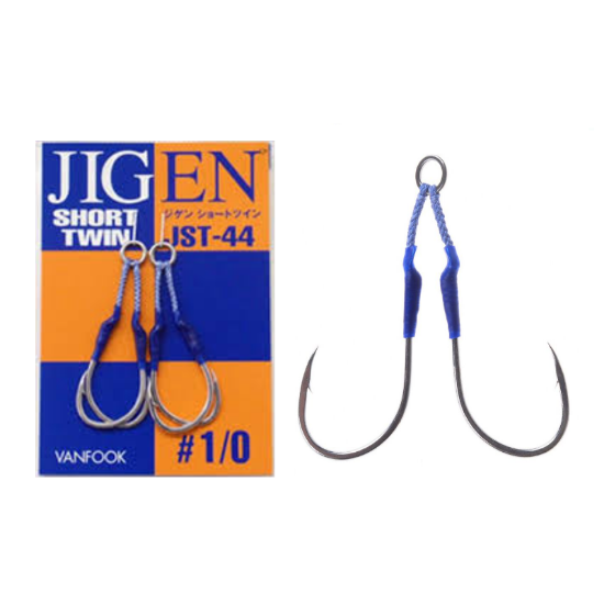 Εικόνα της Assist Hook Vanfook Jigen Short Twin Jst-44