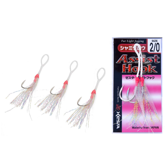 Εικόνα της Assist Hook Xesta Shami Claw