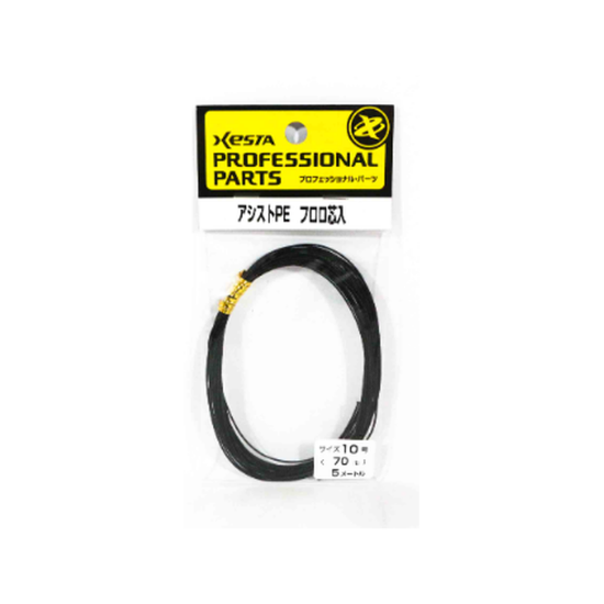 Εικόνα της Assist Pe (Non Core) Pink 280lb