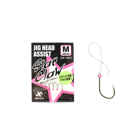 Εικόνα της Assist Hook Xesta Κλέφτης Για Σιλικόνες Star Claw
